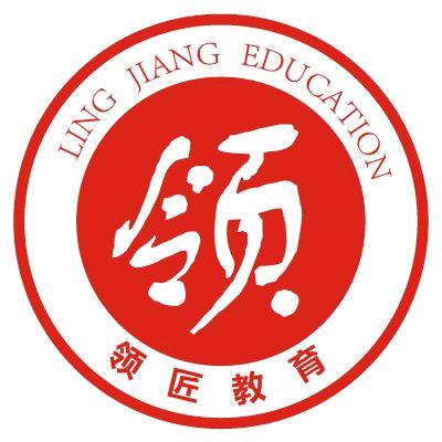领匠教育