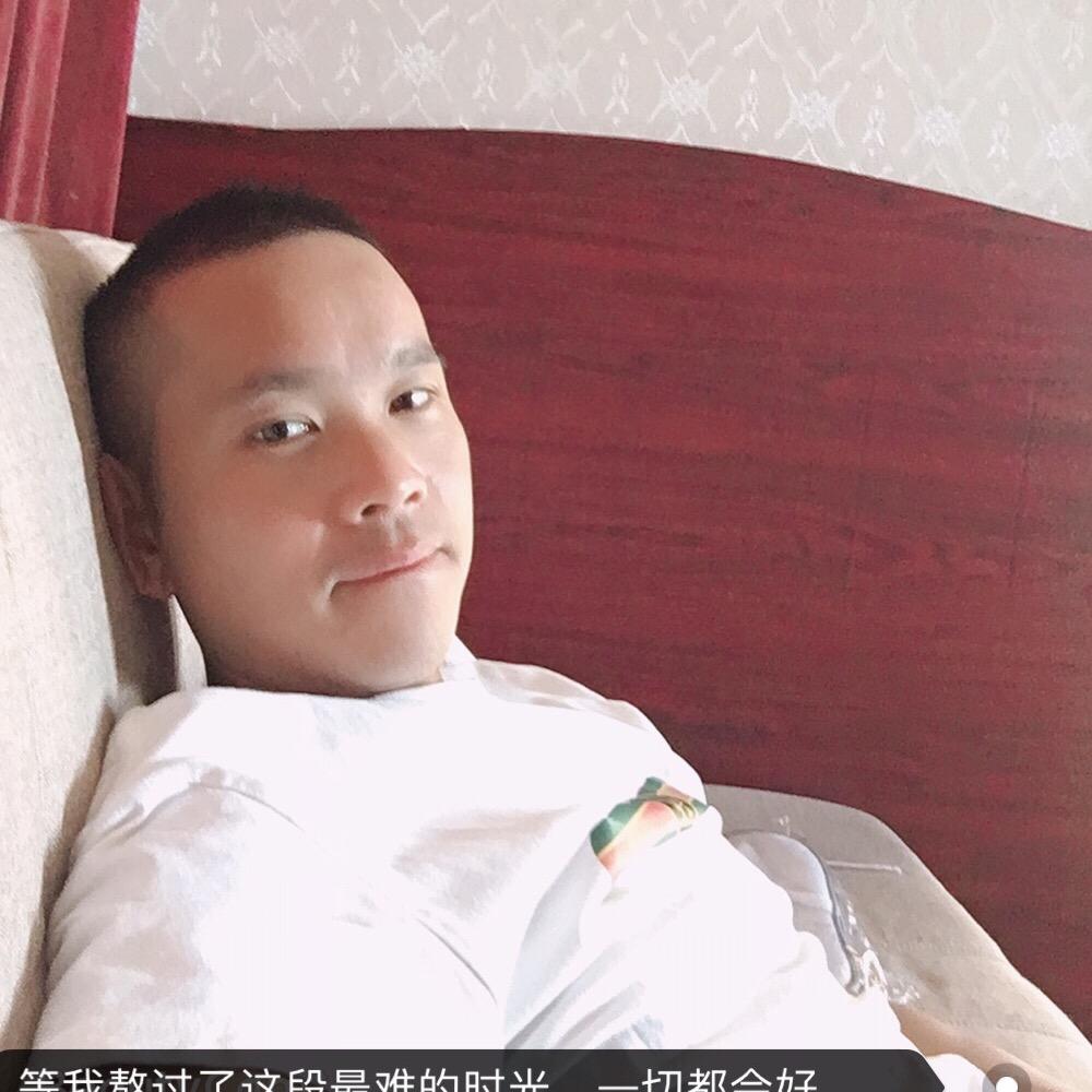 半疯癫