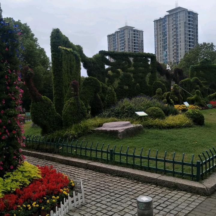 @好运连连