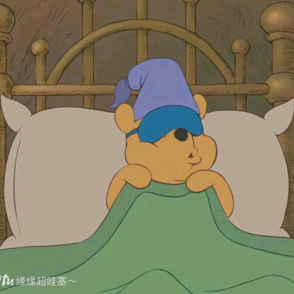 我的名字