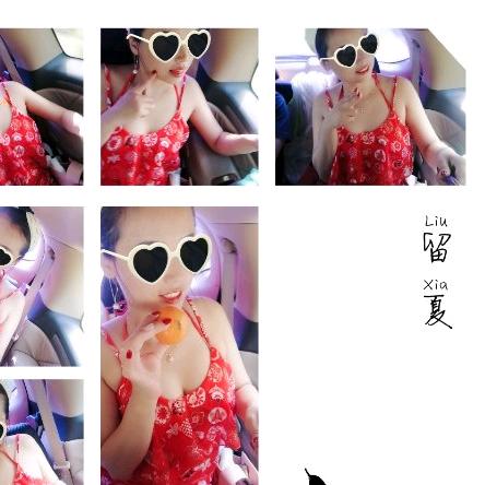 小灰灰
