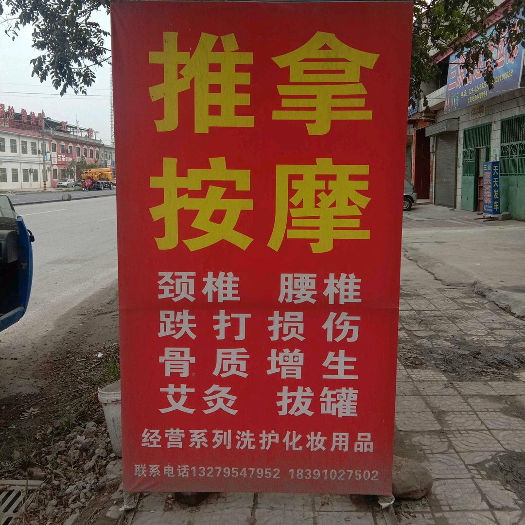 奋斗每一天6064
