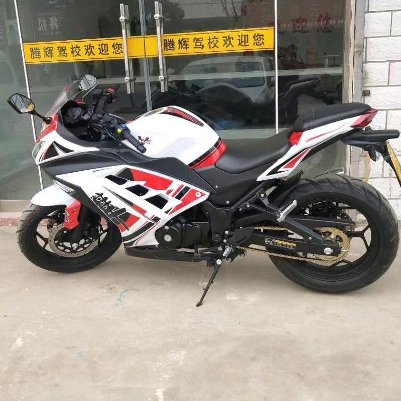 腾辉驾校