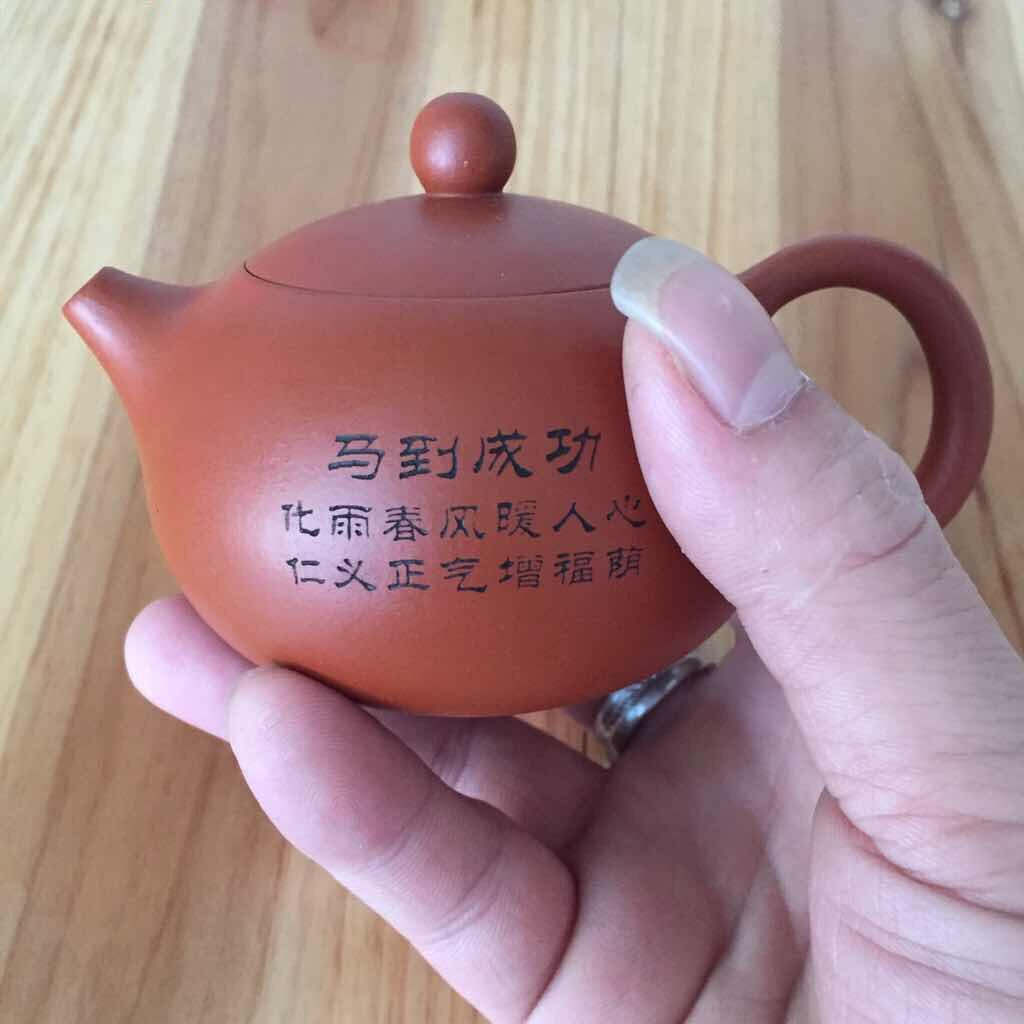 生莫马伯