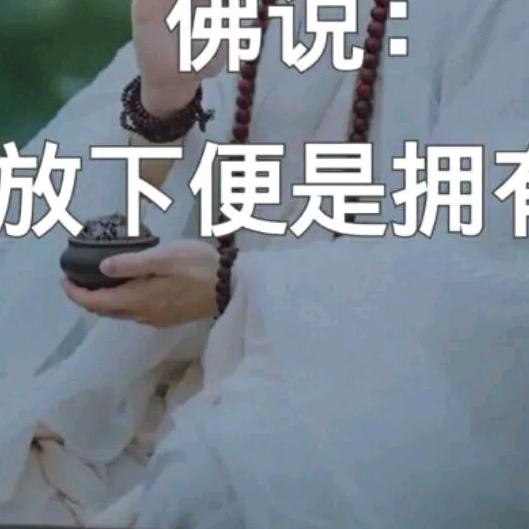 大浪淘沙