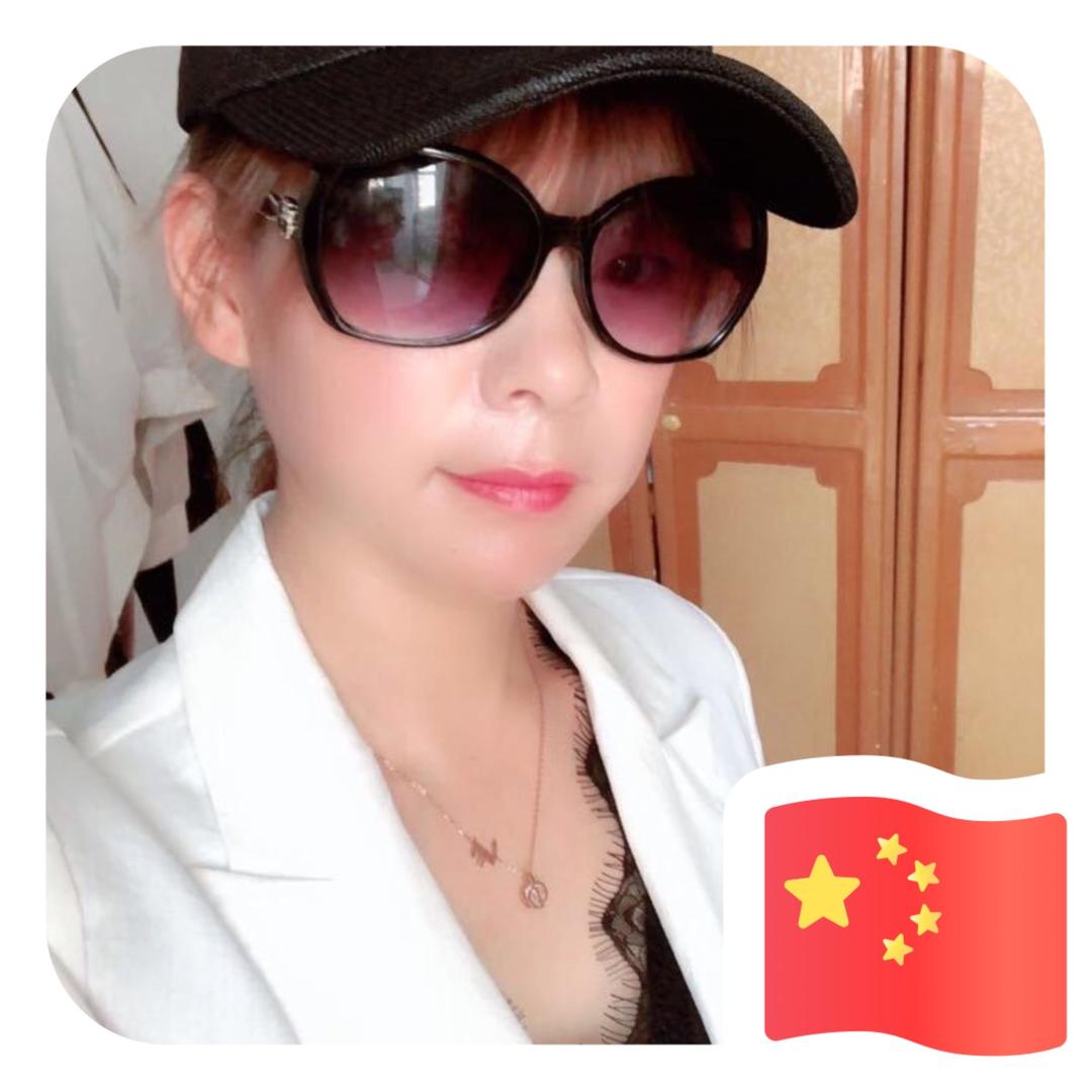 开心就好    连赞拉黑