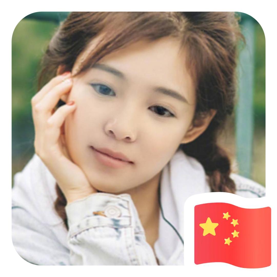 、憧憬巴黎夜的安好