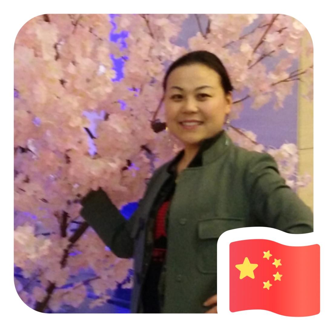 完美人生