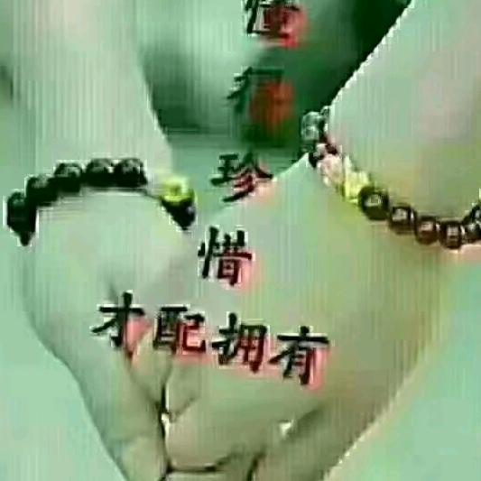 明天更美好