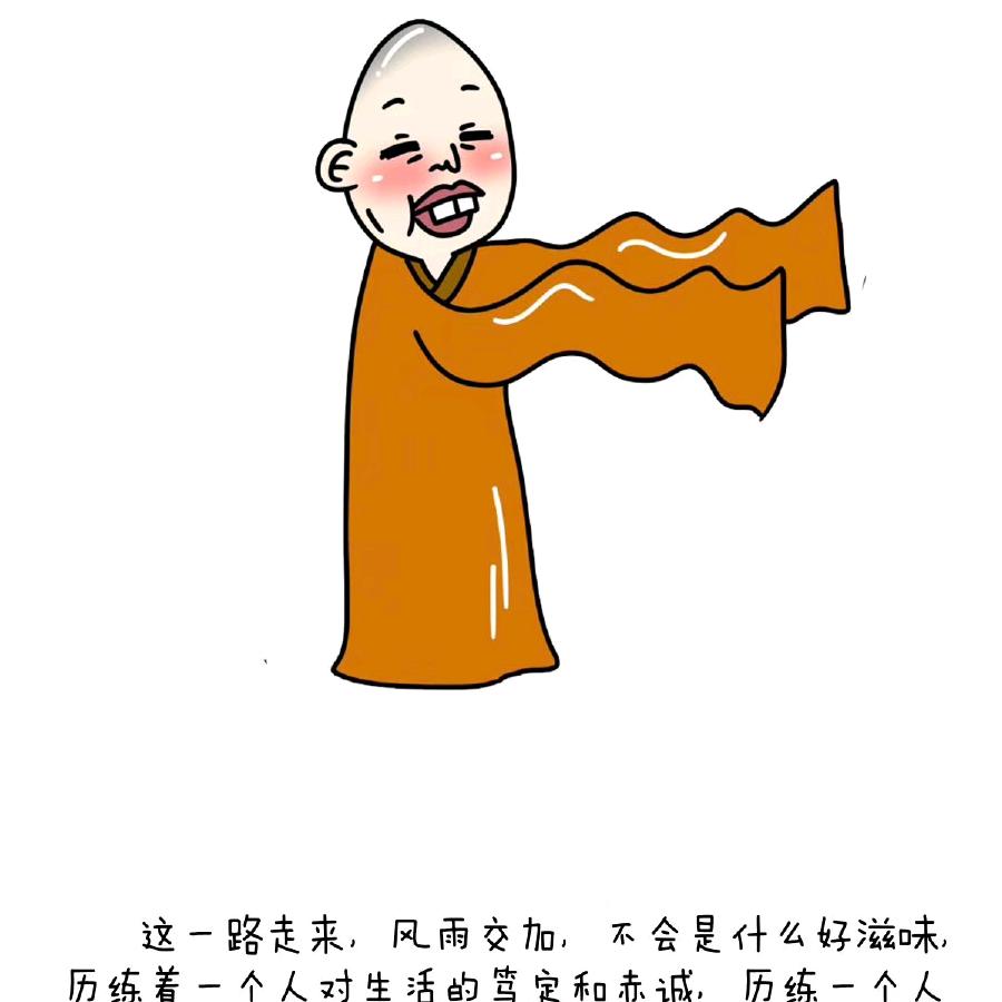 Liu饮水思源