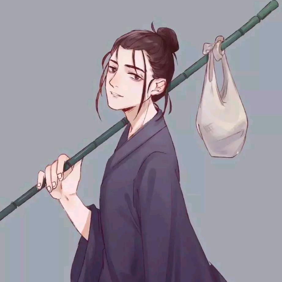 枫荻