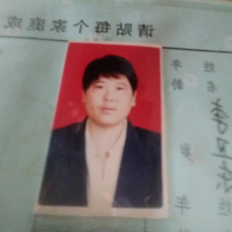 不气人