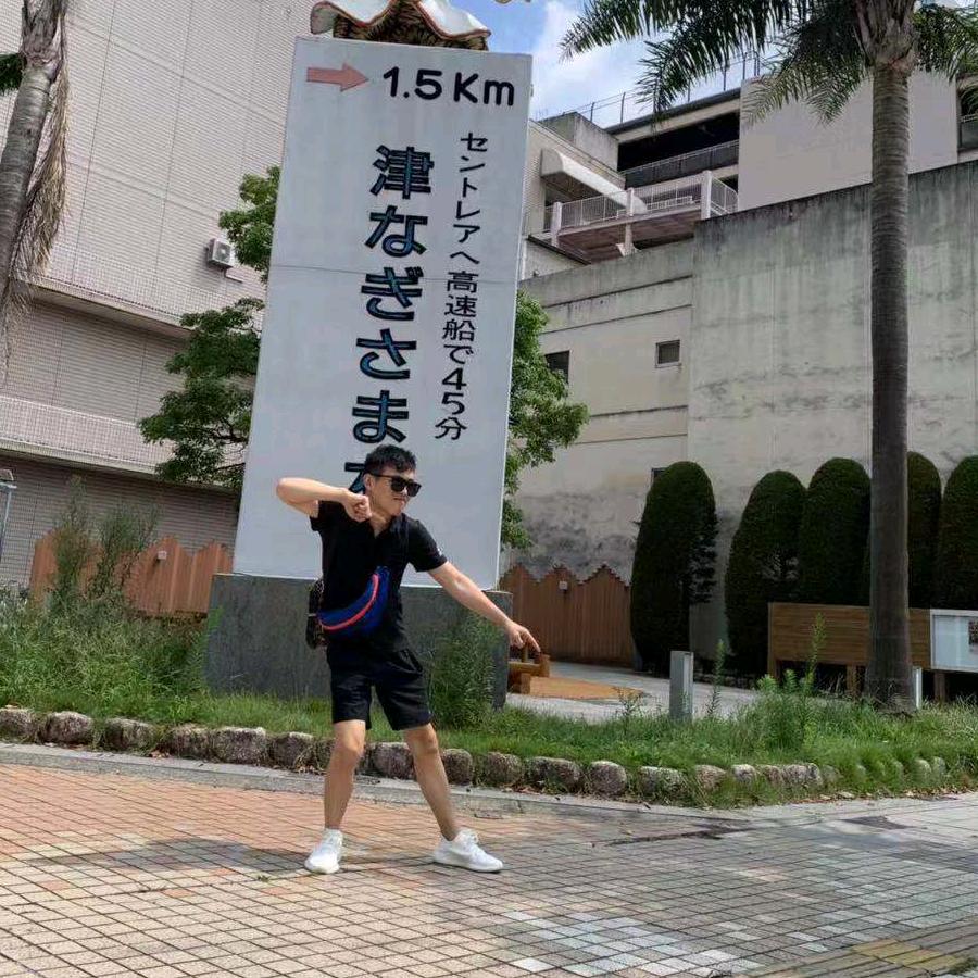 一顿七八两9