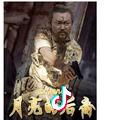 设计-小白