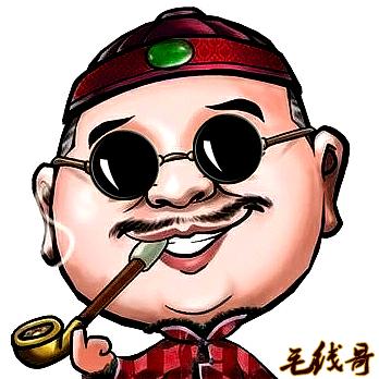 青岛毛线哥