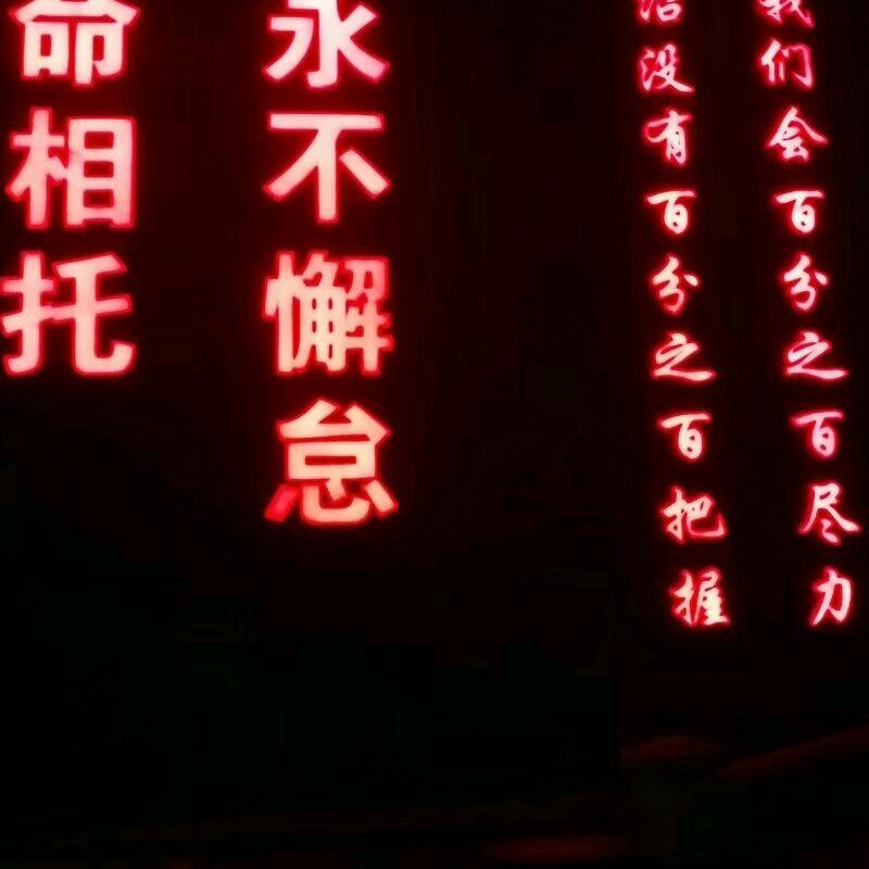 药王门下大连李东