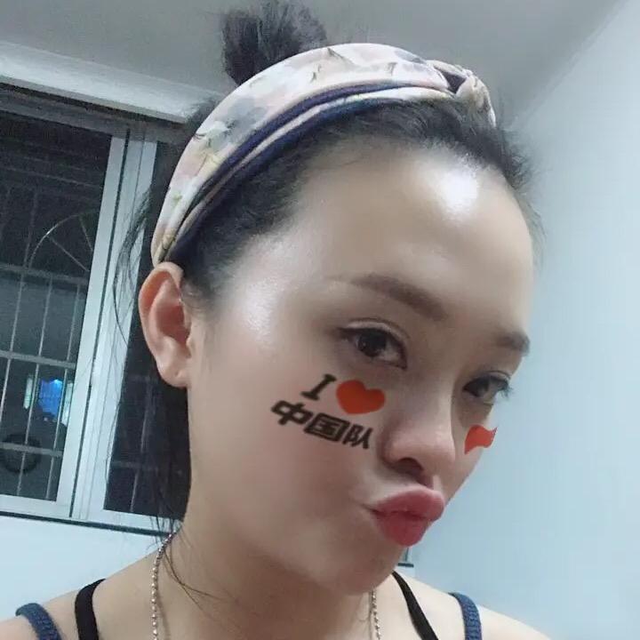 陈🏠兒妹