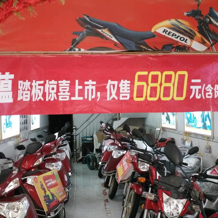 巴山大峡谷五羊本田