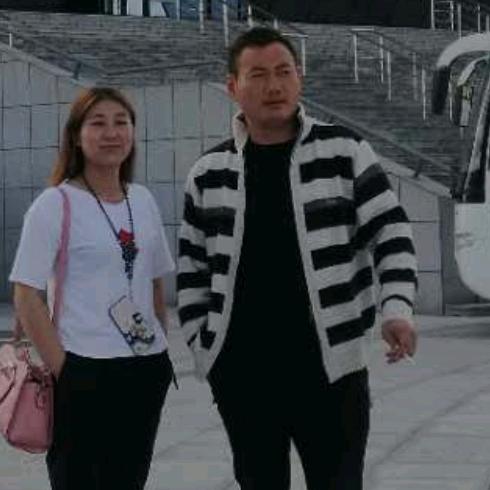 火箭球迷