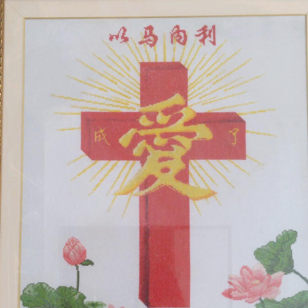 刘喜枝