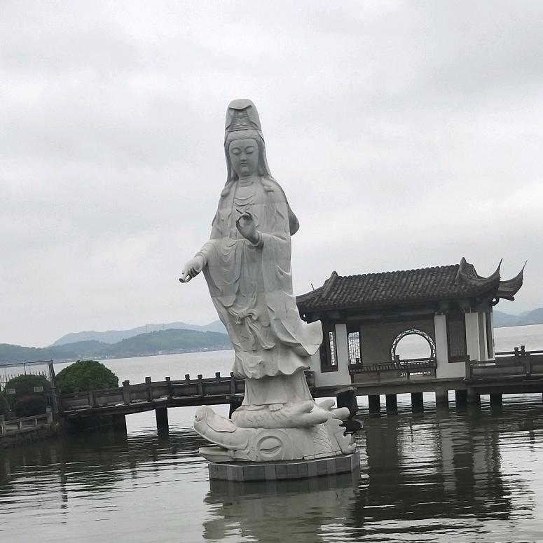 烟
