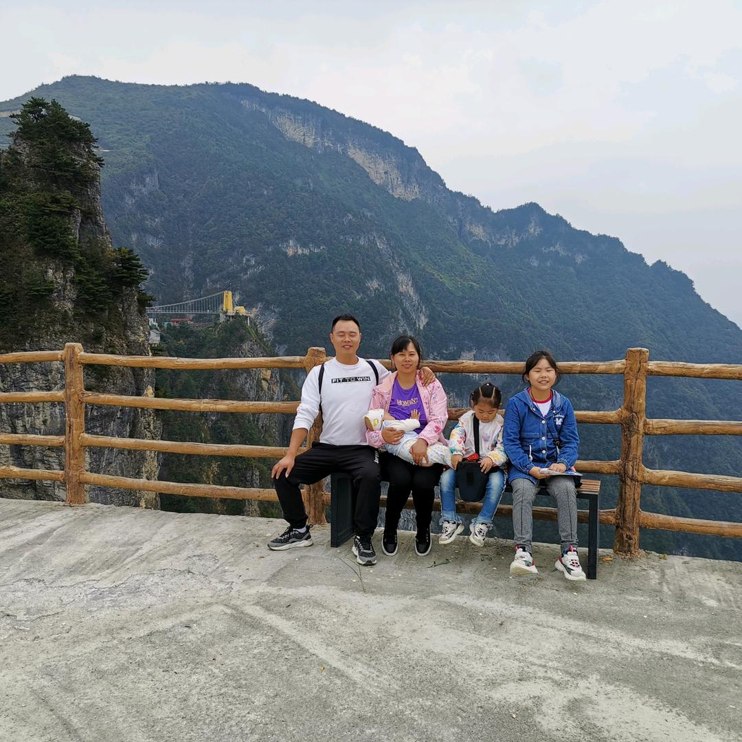 潇洒自由任我行
