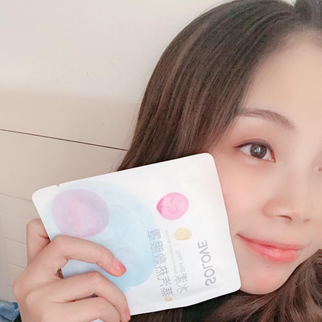 菱菱