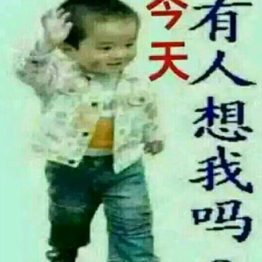 笑傲江湖
