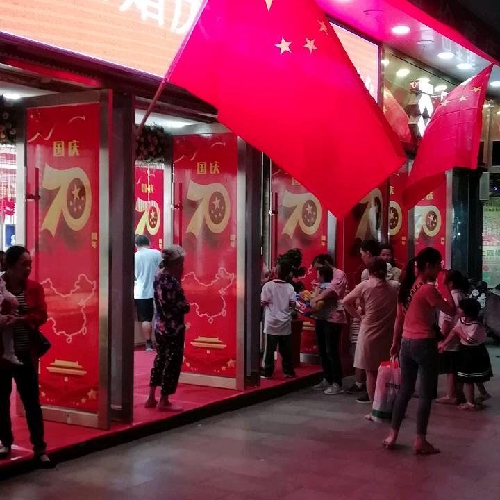 爱好旅游，越迷满福