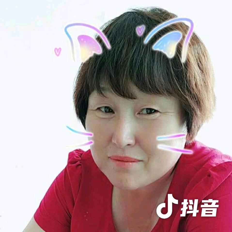 红娘