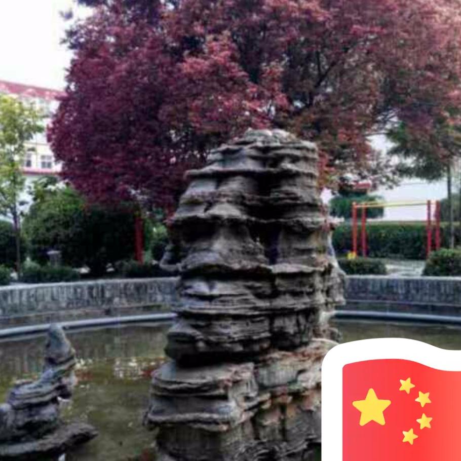 一瞬间用户539116