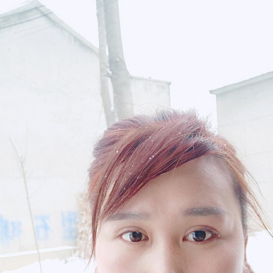 美