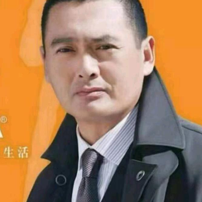 高兴快乐