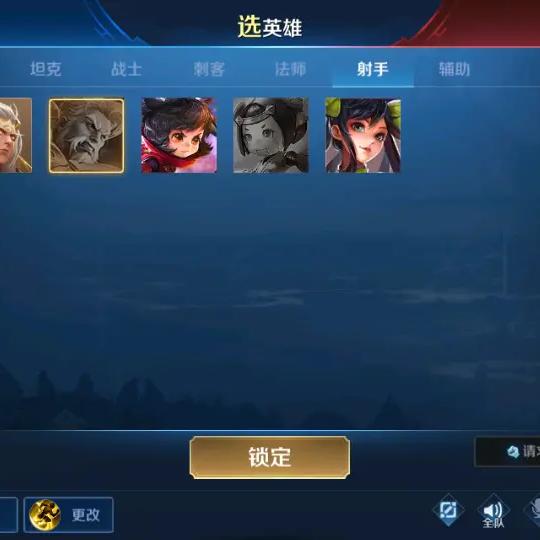 嘎哈