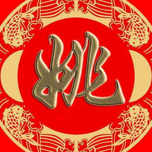 姚帅吊篮设备租赁