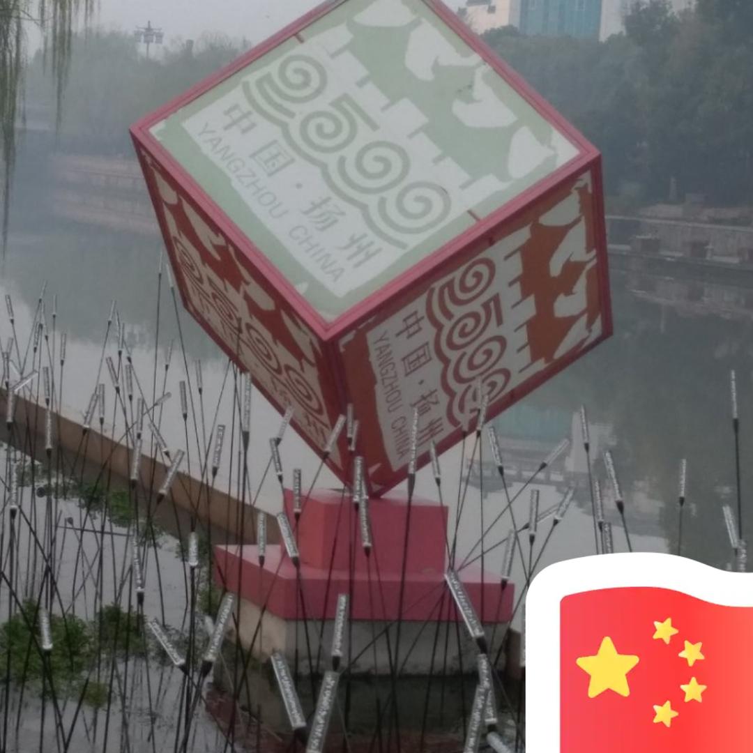 小草