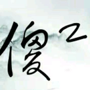老叶家香油