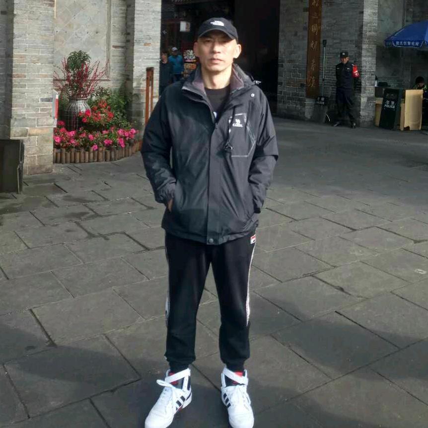 伯尤