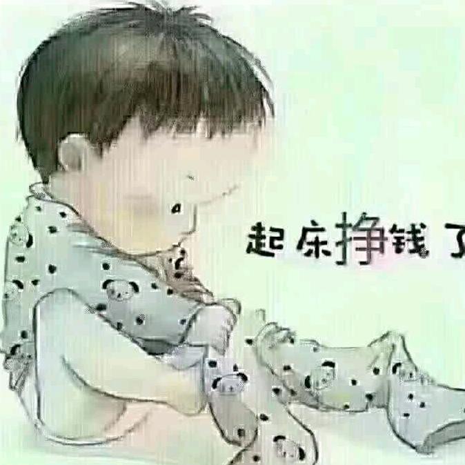 🔥情深缘浅🔥