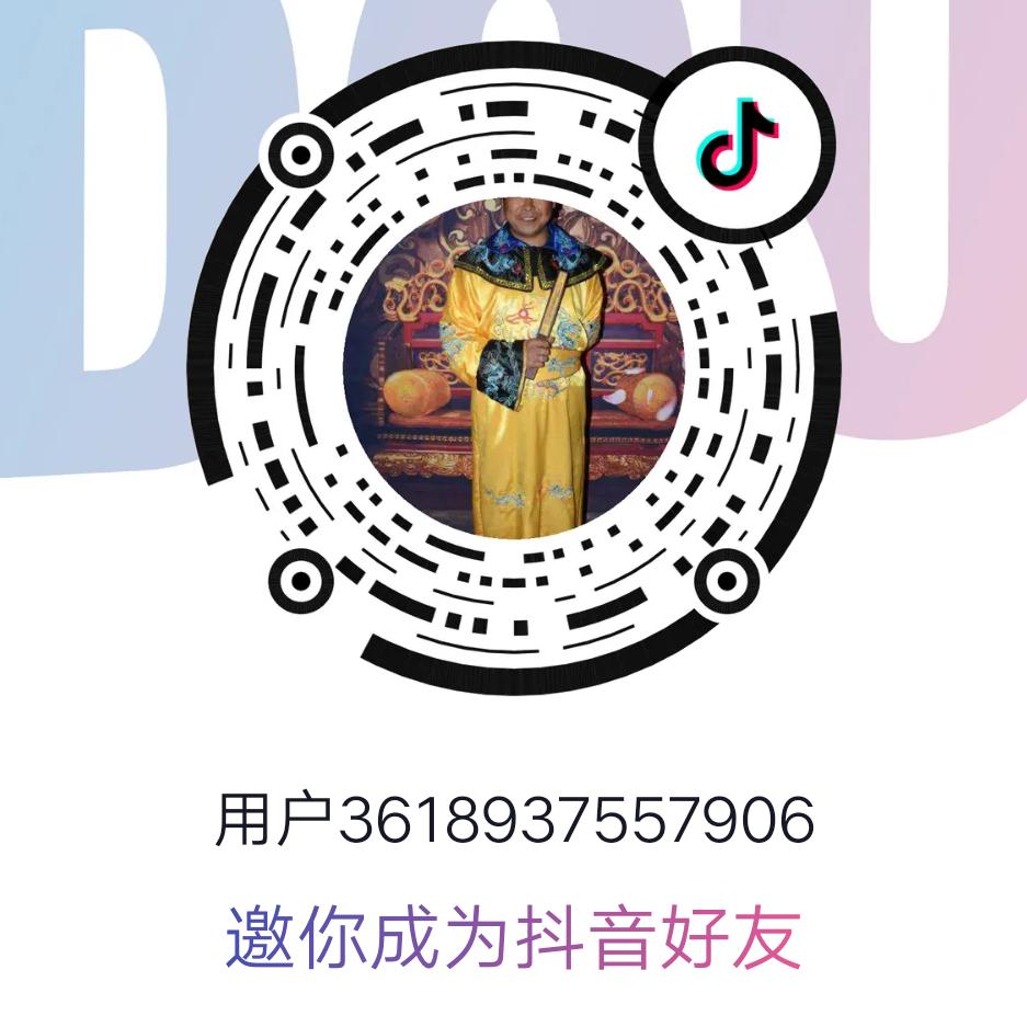 用户3618937557906