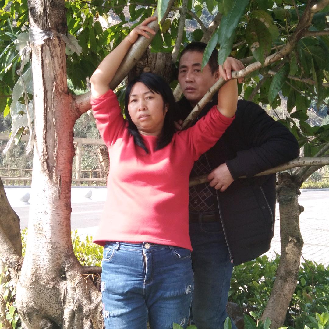 我还很爱你