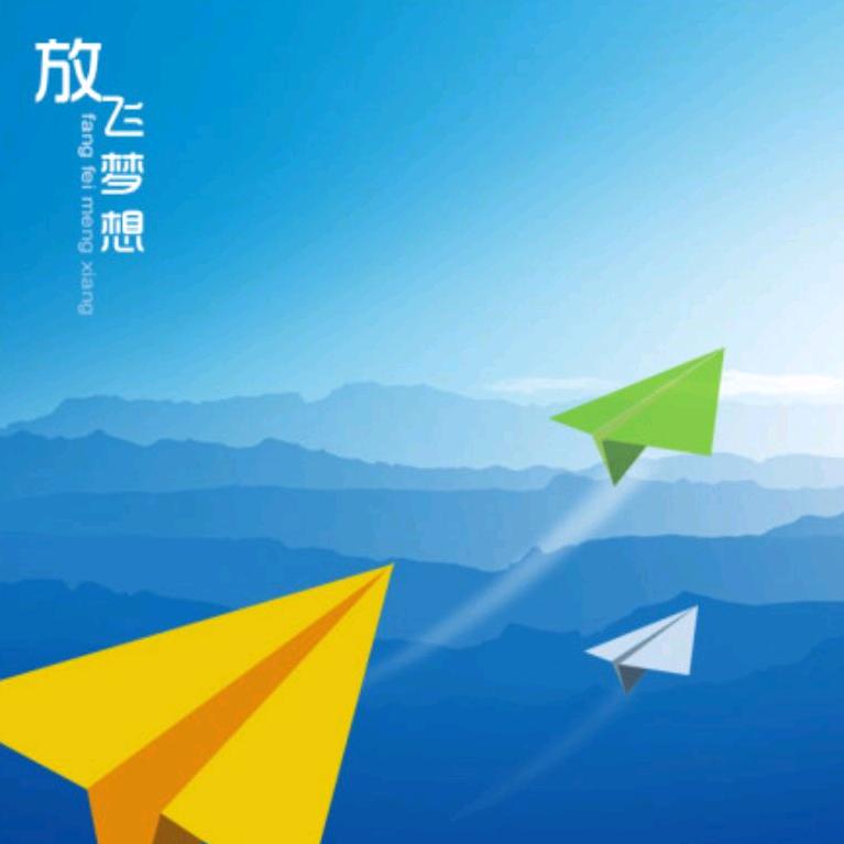 林其