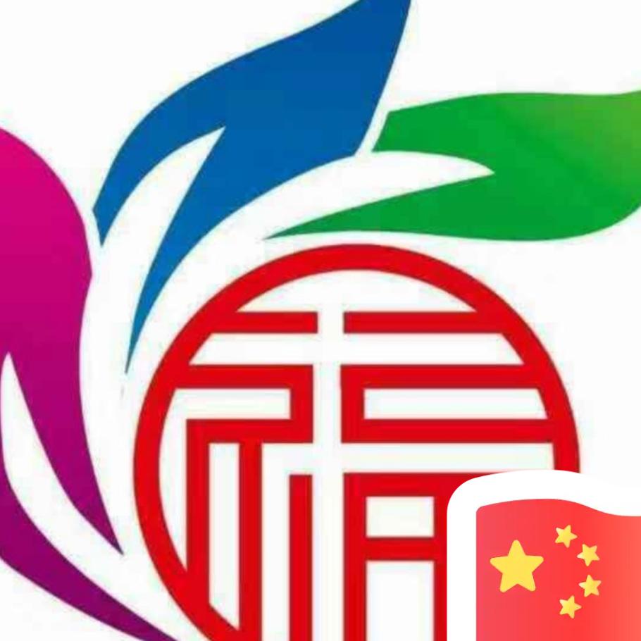 唐河鸿德购物