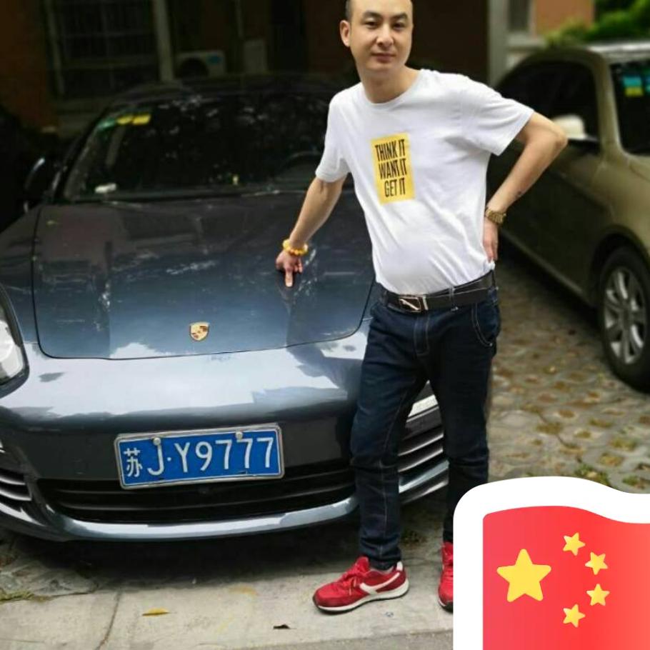 黄豆