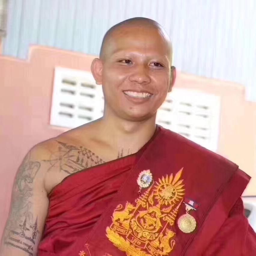 อย่างสุขสบาย