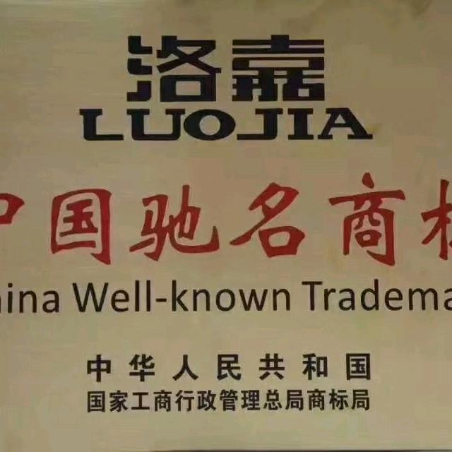 平顶山市，郏县，油电混动电动车销售处