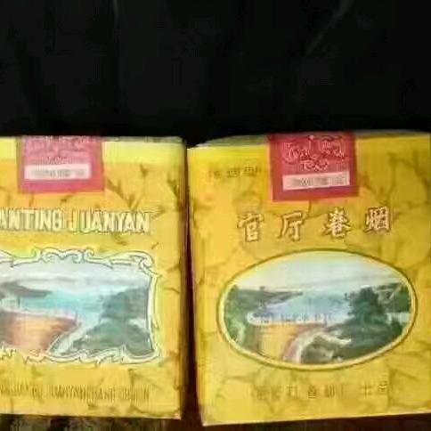满都呼