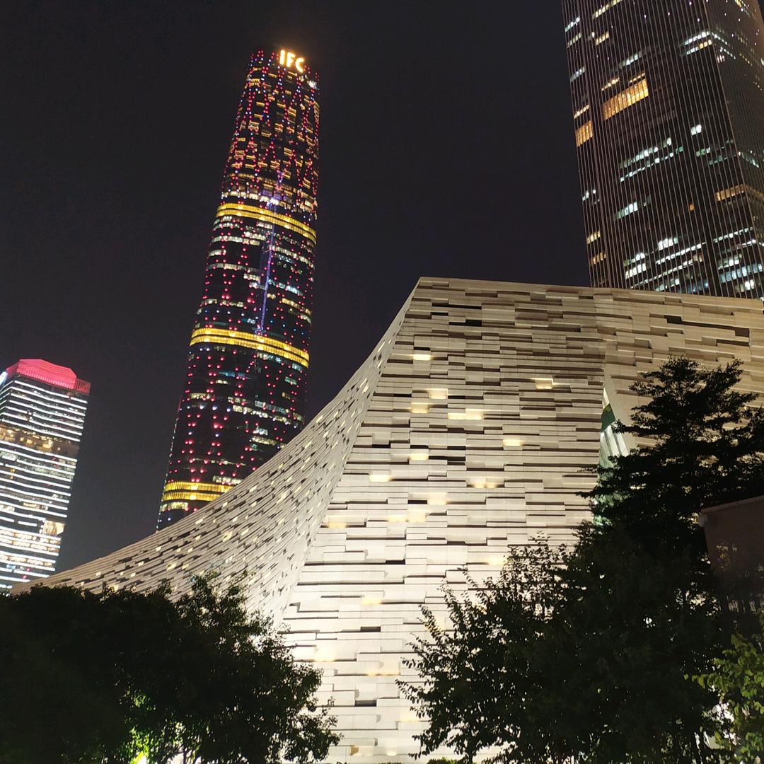 天际2045