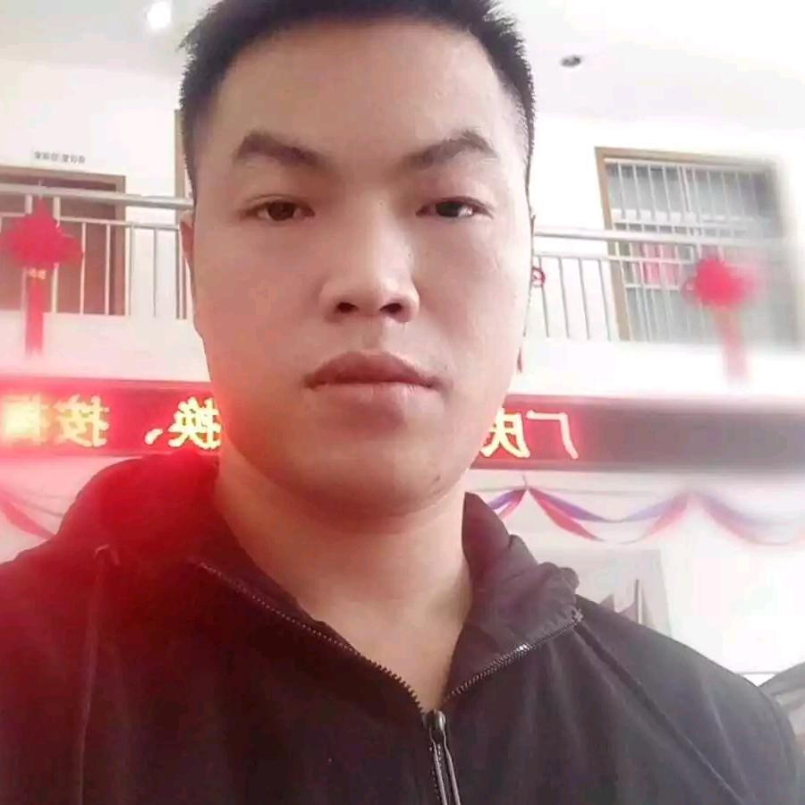 牙家人