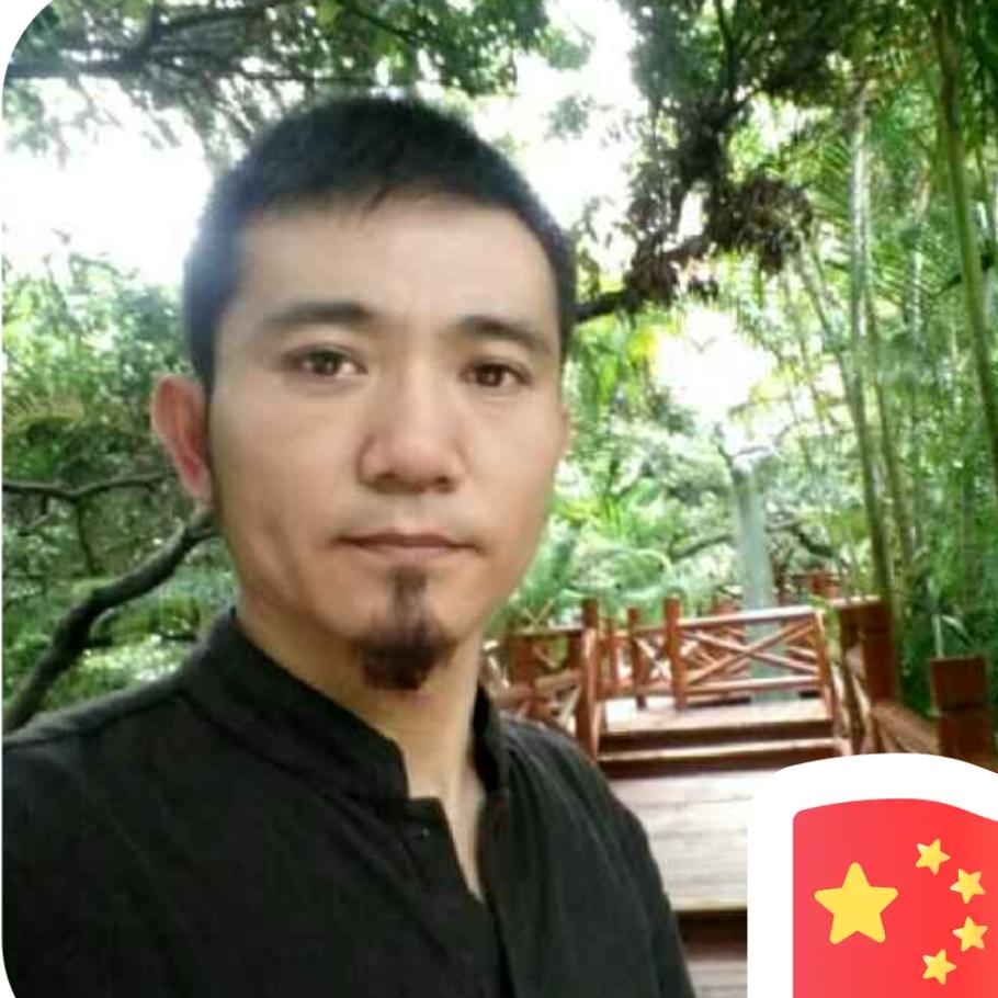 海龙国画